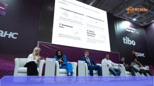 «ТИБО-2026»: искусственный интеллект как драйвер развития | В Минске представили технологии будущего