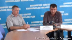 Горводоканал Никополя о жалобах по поводу грязной воды