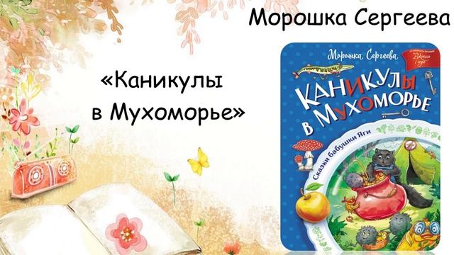 Пр.семинар 2026 смотреть онлайн