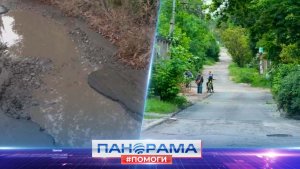 ⚡️ В Будённовском районе Донецка приступили к ремонту проблемного участка