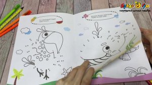 358777 Раскраска Мозаика-Синтез Животные рисую по точкам