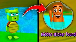 НАКЛЕЙКА ТУНГ ТУНГ САХУР в Super Bear Adventure/Приключения Супер Медведя