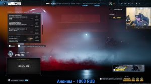 Call of Duty WarZone