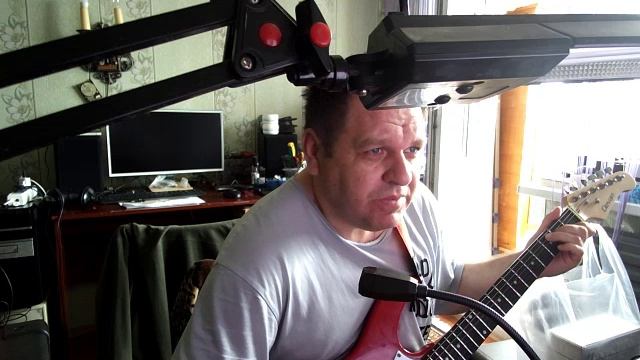 Sex Pistols - Anarchy In The UK Cover