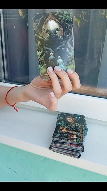 ТАРО... ПРОШЛОЕ, НАСТОЯЩЕЕ, БУДУЩЕЕ!🔮