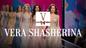 VERA SHASHERINA | Модный экзамен по дефиле