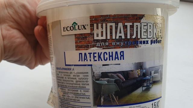 Доброе утро🤗🤗🤗 смотреть онлайн