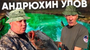 С АНДРЮХОЙ И ДРУЗЬЯМИ НА РЫБАЛКЕ В ДЕРЕВНЕ!!!!!!!