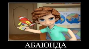 ПОПРОБУЙ НЕ ЗАСМЕЯТЬСЯ #1 😂 ФИКСИКИ