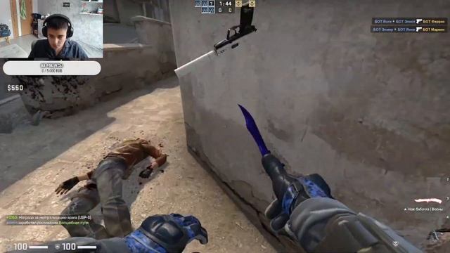 Пов:впервые зашел в CS GO приватку #CSGO смотреть онлайн