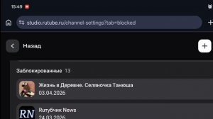БАННЫЙ ВЫПУСКНОЙ СВОБОДУ ВСЕМ БЕСПЛАТНО