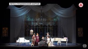 Бесплатно в театр, музей и библиотеку: как Пушкинская карта меняет досуг молодёжи