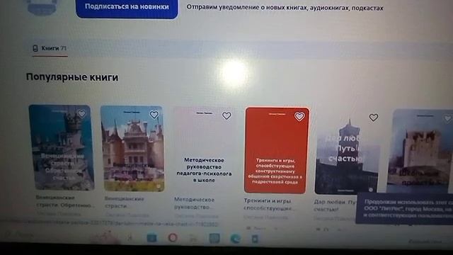 VID-20250511-WA0001 смотреть онлайн
