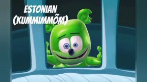 Гумми Бер на разных языках