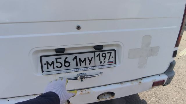 М561МУ197 смотреть онлайн