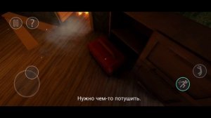 Новая игра от Теаm GZ:Scarland