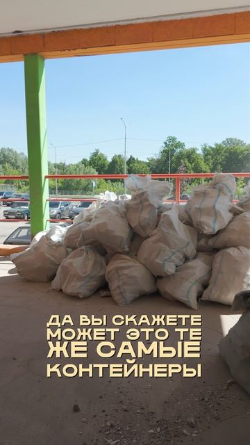Чисто там, где убирают смотреть онлайн