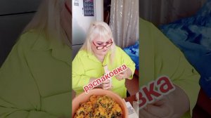 с В Б и не только