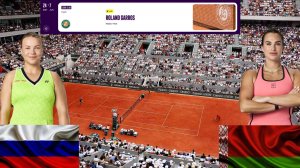 03/06 ⏰14:00 (25) 🇷🇺Диана Шнайдер - (1) 🇧🇾Арина Соболенко