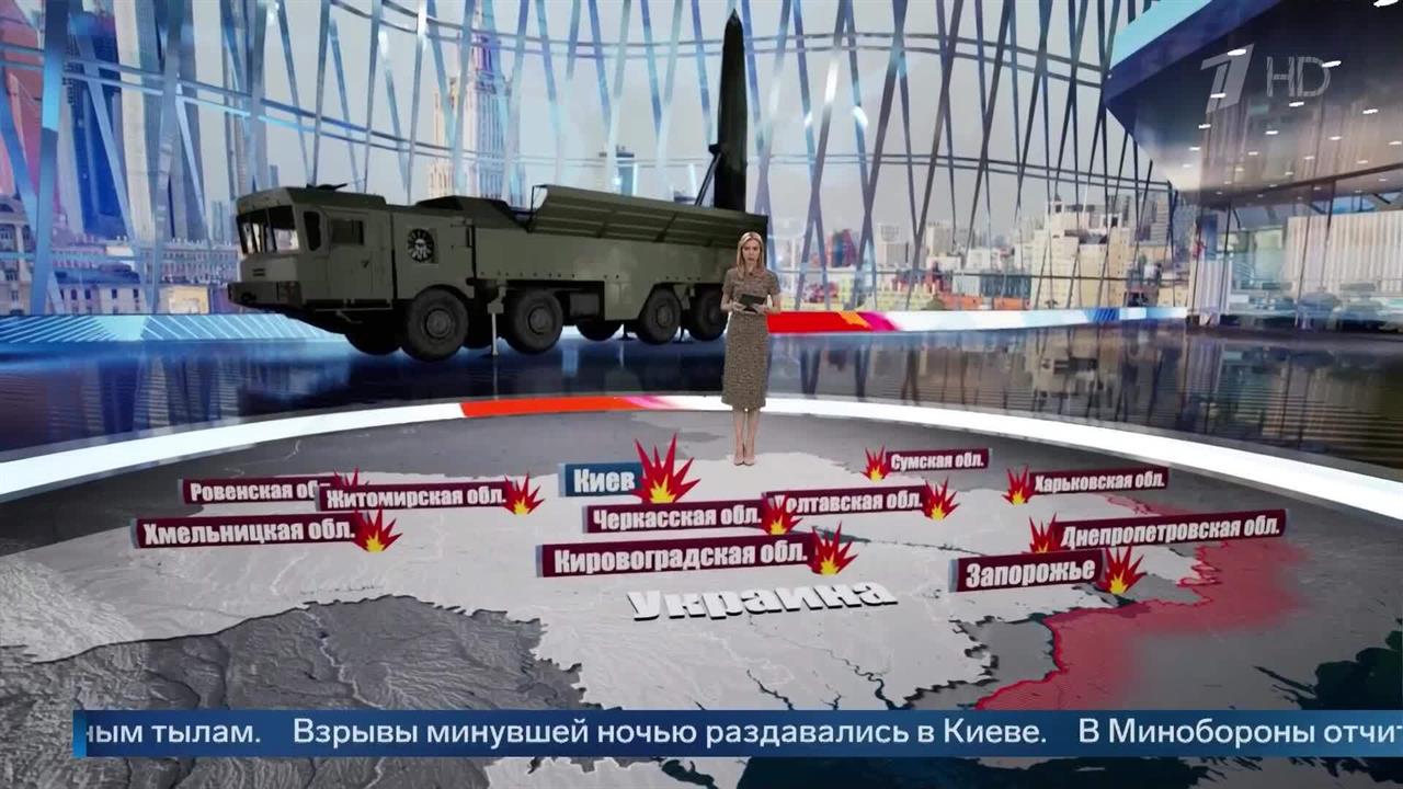 Армия России уничтожила 10 предприятий ВПК во время массированного удара по Киеву