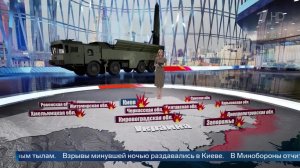 Армия России уничтожила 10 предприятий ВПК во время массированного удара по Киеву.