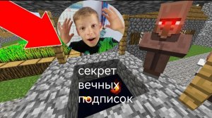 🔥Я ЗАШЁЛ В МИР KREEPER186🔥 И ВОТ ЧТО Я УВИДЕЛ😲😲🔥