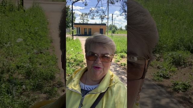 IMG_8977 Прогулка и променад до Т Ц хорошего дня смотреть онлайн