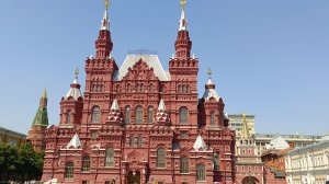 На Красной площади