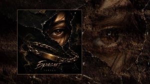 Тайпан - Браслет (Официальная премьера трека)