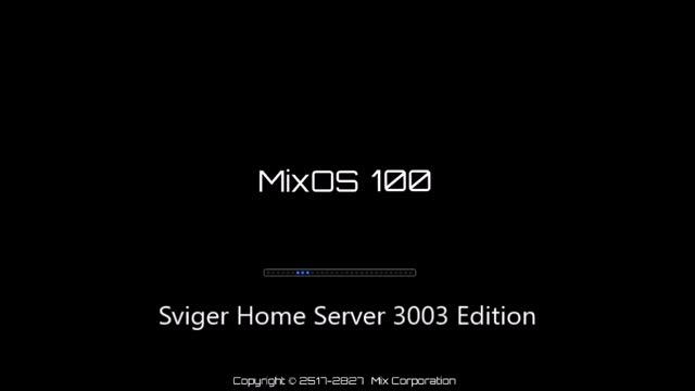 Микс 2026-06-02