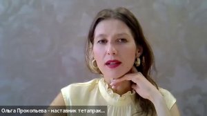 Проработка блоков от 31.05.2026г.