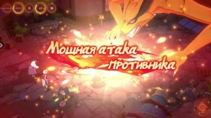 Наруто: Битва Шиноби: #27 Делаем мощный! урон с улучшенным строям