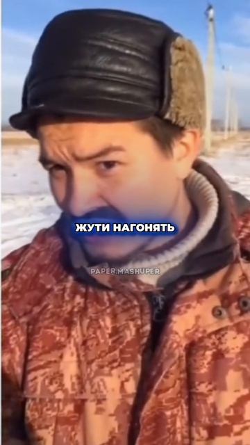 батька смотреть онлайн