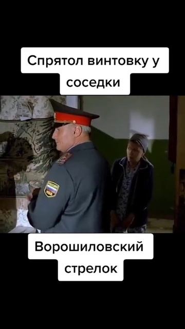 VID_20260602_232814_554 смотреть онлайн