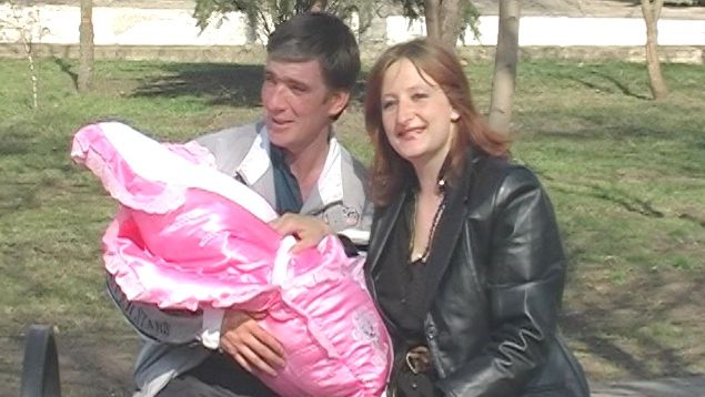Первый документ в жизни Дианы. 2008 год