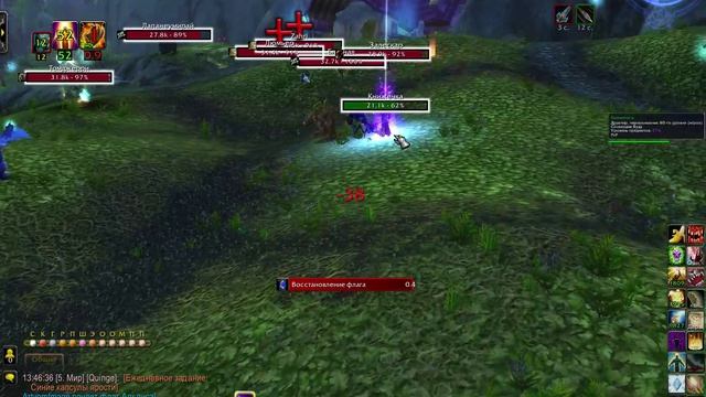 World of Warcraft 2026-06-02 13-43-03 смотреть онлайн