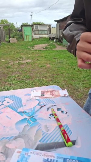 1 часть кафе