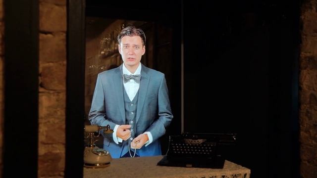 Музей детектива, Владимир, 2024