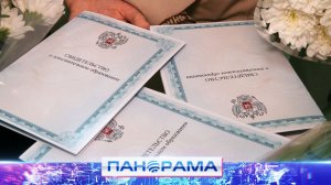 ⚡️Новые творческие успехи! Свидетельство о дополнительном образовании вручили ребятам Республики
