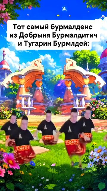 Прикол номер 43344