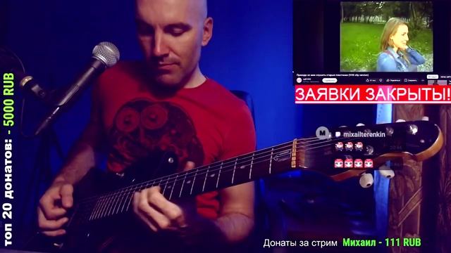 Приходи ко мне слушать старые пластинки (НА ГИТАРЕ)