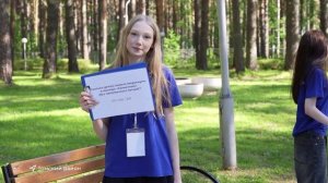 Выпуск новостей 01.06.2026