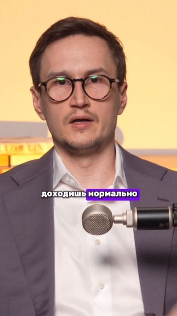 Ей можно всё, а ты как-нибудь доходишь