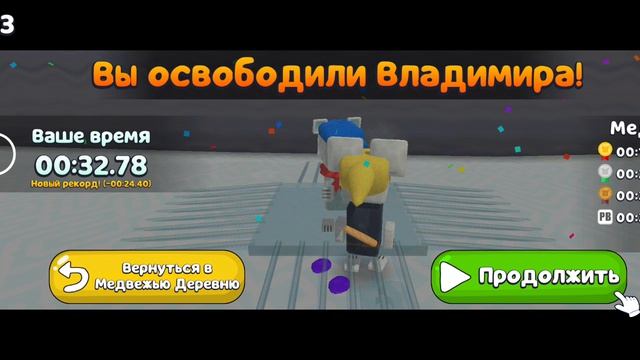 гугу гага смотреть онлайн