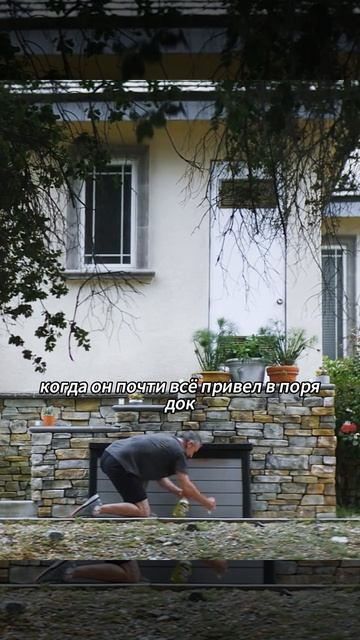 Хороший фильм на вечер ! смотреть онлайн