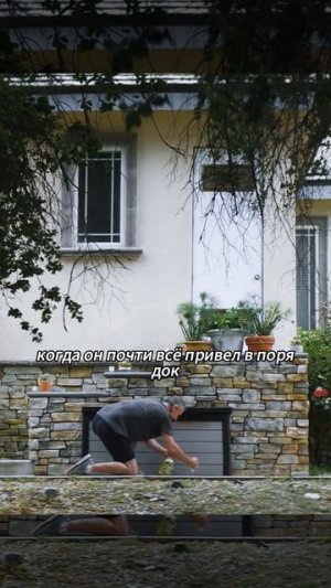 Хороший фильм на вечер !