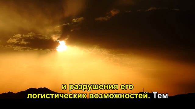 Массированный удар по Киеву. Новый удар Орешника