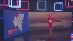 Новости «Волга 24» 01.06.2026 19:00