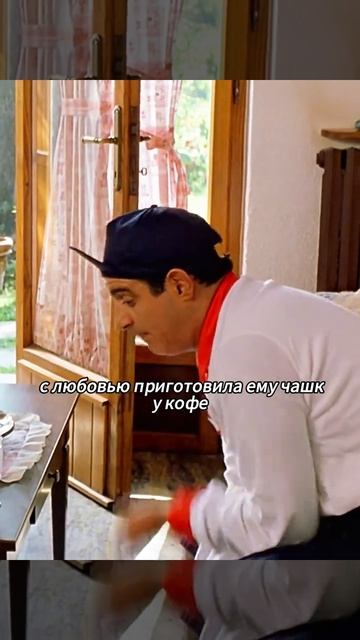 Хороший фильм на вечер ! смотреть онлайн