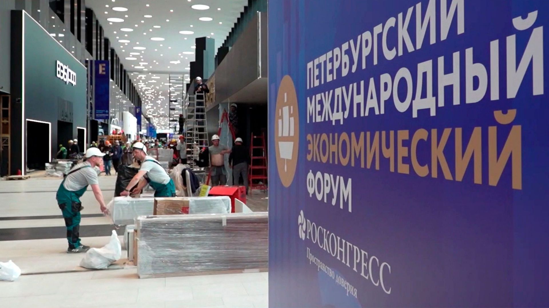 Санкт-Петербург готов к приему участников и гостей ПМЭФ-2026